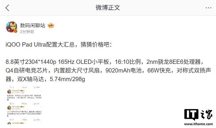 关于问鼎娱乐官网的深度解析 - 问鼎娱乐官网