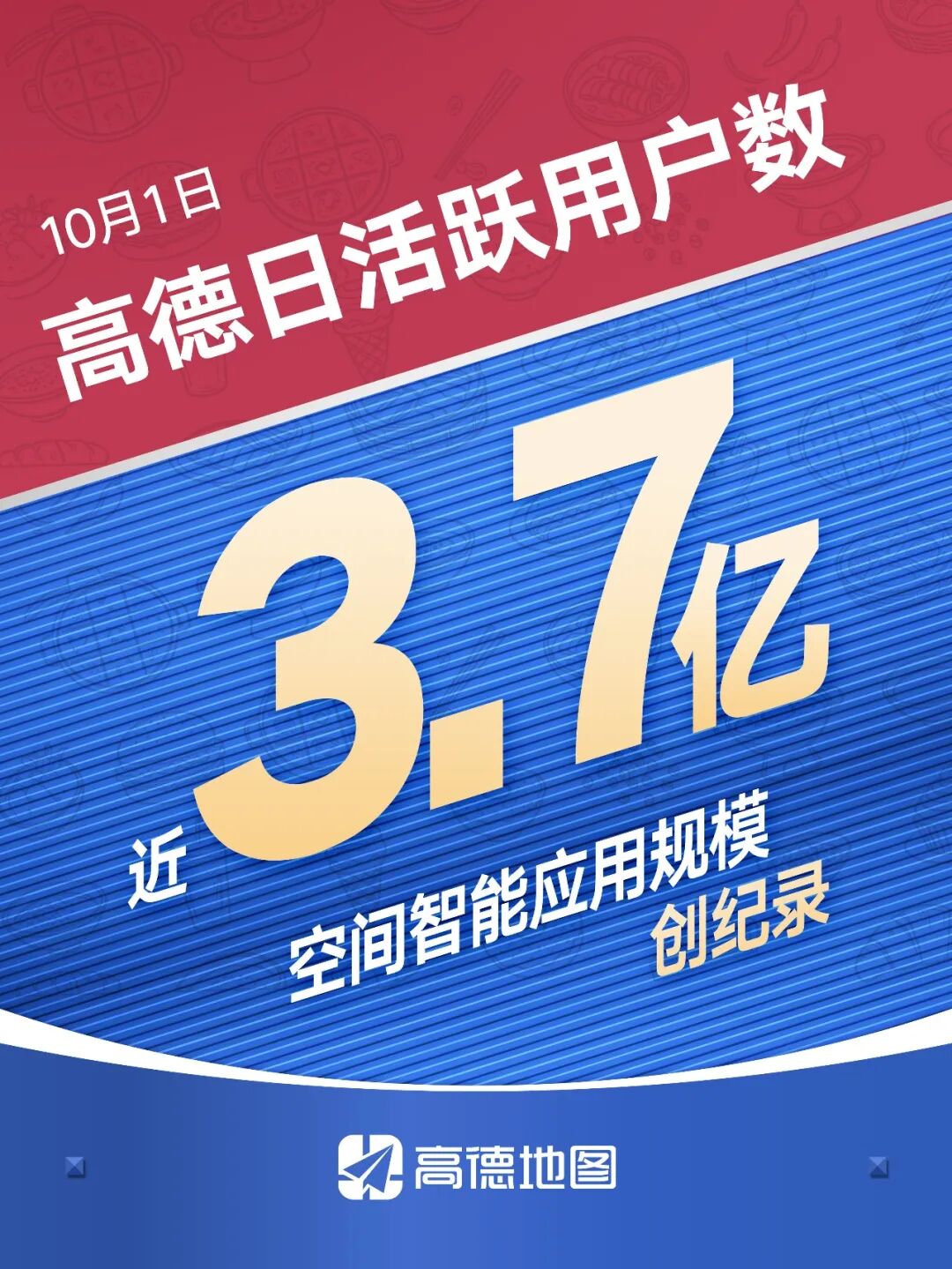关于问鼎娱乐官网的深度解析 - 问鼎娱乐官网