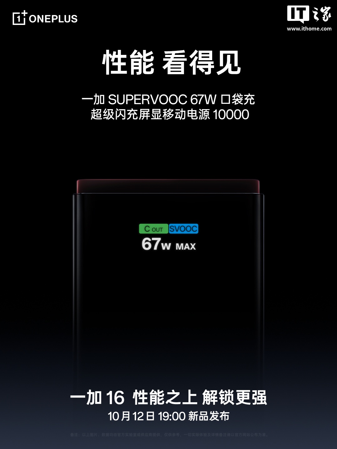 关于问鼎娱乐官网的深度解析 - 问鼎娱乐官网